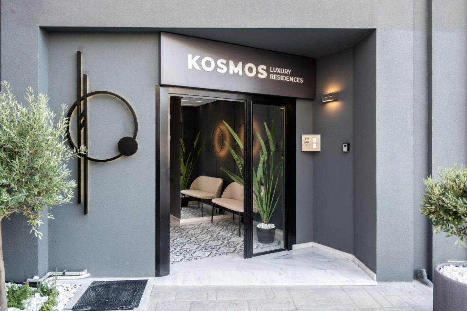 KOSMOS RESIDENCES